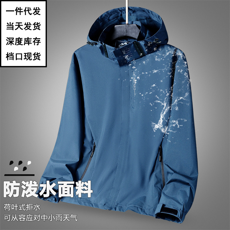 Giacca da uomo, cappotto casua - Leather Work Jacket With Hood recensione e prezzo