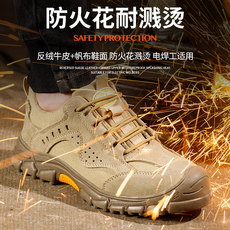 Scarpe per la protezione del l - Leatherwork Clamp recensione e prezzo